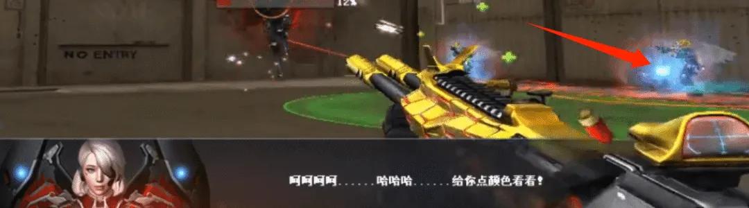 机甲迷城打法技巧_穿越火线龙争虎斗怎么在官网里找不到了_穿越火线挑战模式攻略