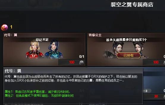 机甲迷城打法技巧_穿越火线龙争虎斗怎么在官网里找不到了_穿越火线挑战模式攻略