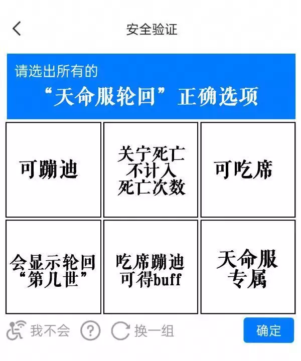 新倩女幽魂天命归来PVE服务器_倩女幽魂新区预约_新倩女幽魂斗战成佛PVP服务器