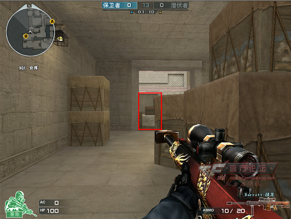 黄金之国狙击点位_保卫者狙击技巧_穿越火线黄金之国五兄弟越狱视频