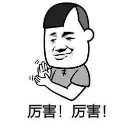 学习强国挑战答题通关_江苏省自然资源厅地调院廖启林答题达人_强国挑战答题快速找答案