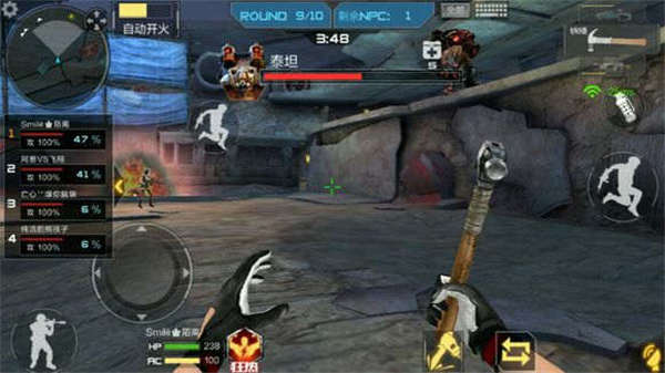 武器大乱斗玩法介绍_穿越火线步枪排名_穿越火线手游武器大师新版本