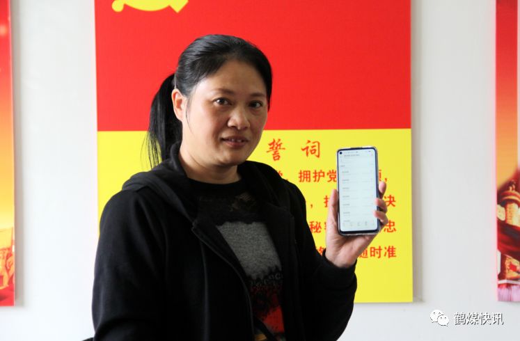 学习强国答题技巧_学习强国挑战答题经验_强国挑战答题快速找答案