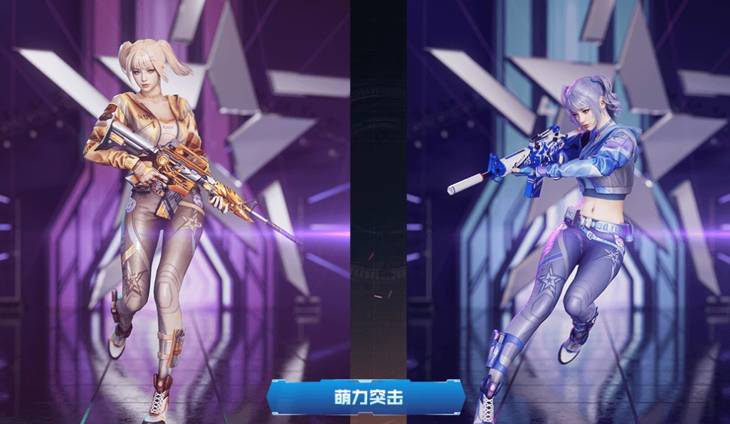 穿越火线进入试玩_cf穿越火线体验服资格怎么弄_穿越火线体验服官方群号