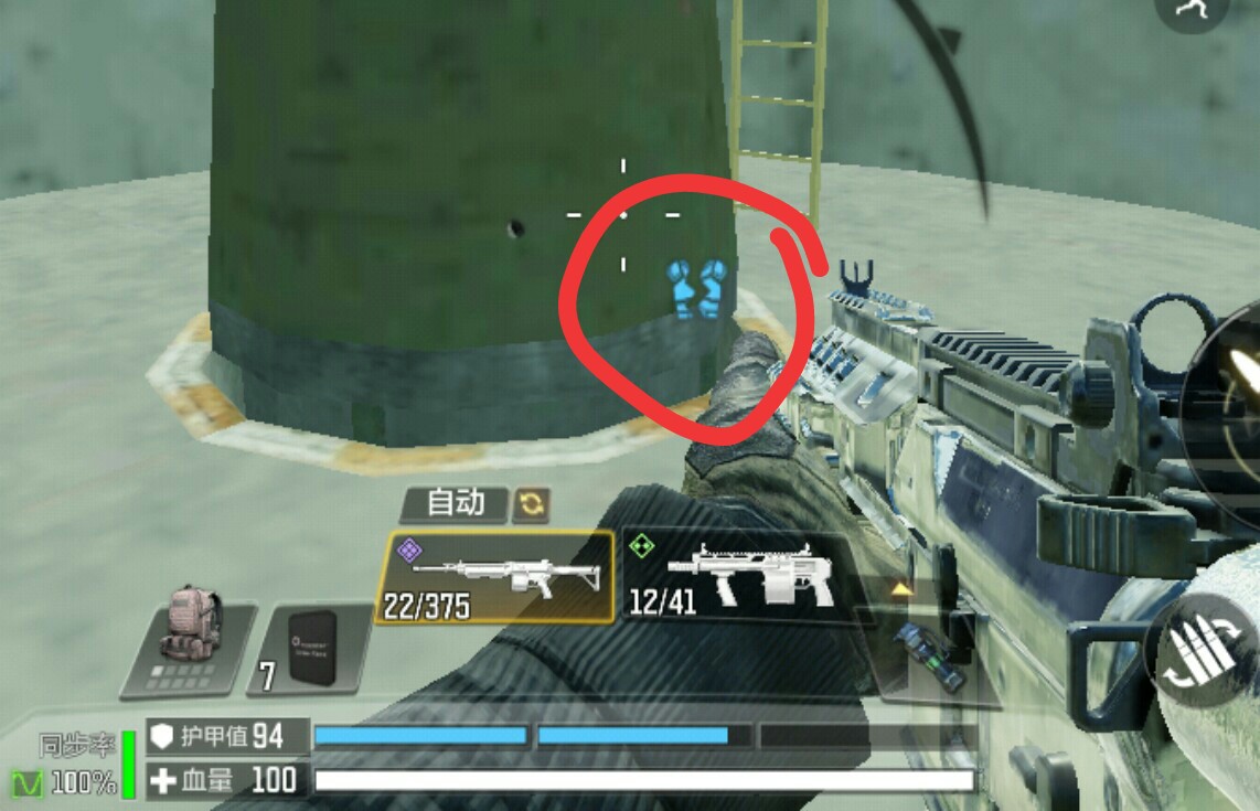 更新后战场模式怎么玩_使命战场芯片技能选择_使命战场护甲机制