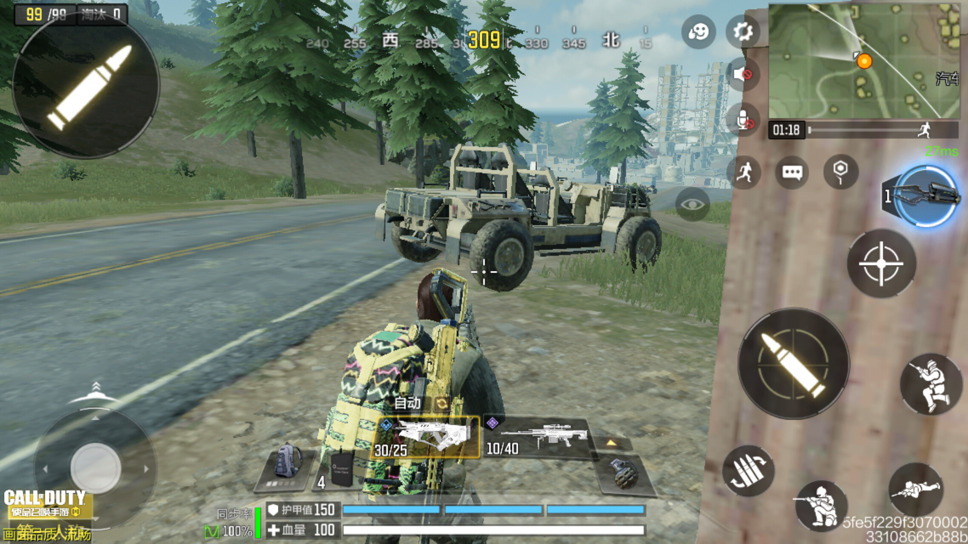 使命战场护甲机制_更新后战场模式怎么玩_使命战场芯片技能选择