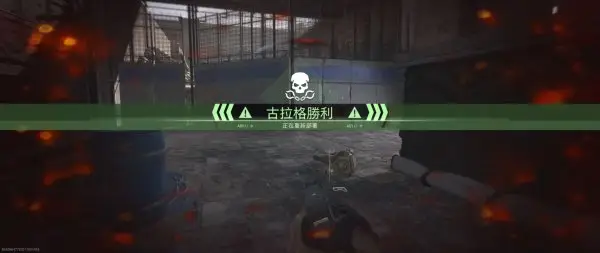 使命召唤战区2大逃杀模式_使命召唤战区2萌新入坑指南_更新后战场模式怎么玩