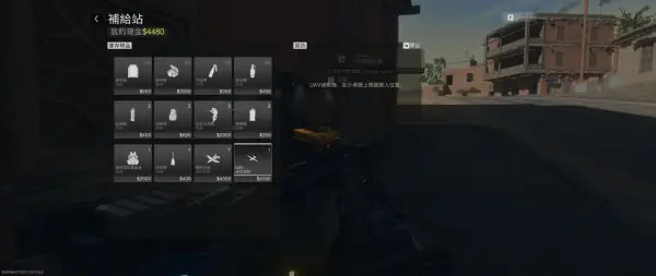 使命召唤战区2萌新入坑指南_更新后战场模式怎么玩_使命召唤战区2大逃杀模式