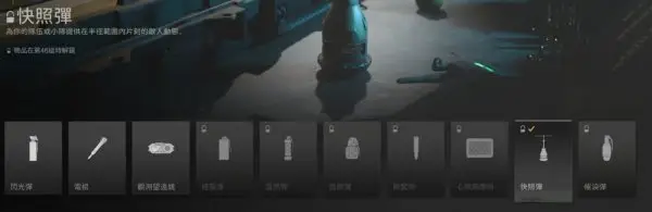 使命召唤战区2大逃杀模式_使命召唤战区2萌新入坑指南_更新后战场模式怎么玩