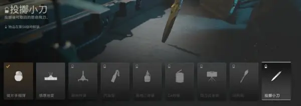 更新后战场模式怎么玩_使命召唤战区2大逃杀模式_使命召唤战区2萌新入坑指南