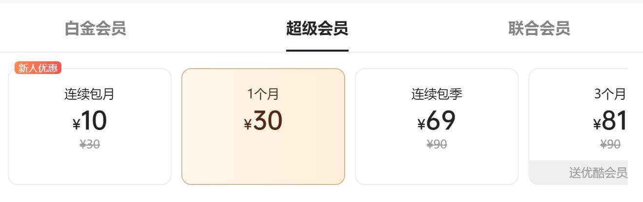 迅雷远程下载_路由器_NAS_穿越火线迅雷下载