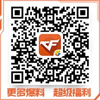 “逃出天空城”即将开启战队系统多重优化