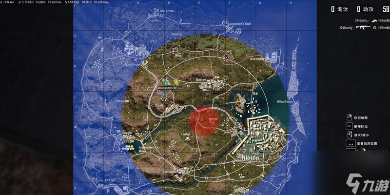 绝地求生帝斯顿帧率调整方法是什么?调整后效果如何?