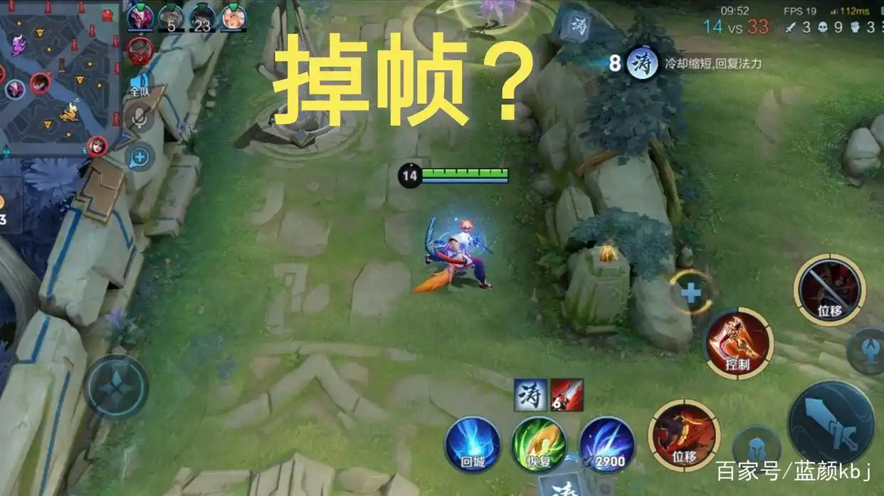 下一次神秘商店什么时候开启_七折玩家神秘商店福利_皮肤优化月历爆料王昭君