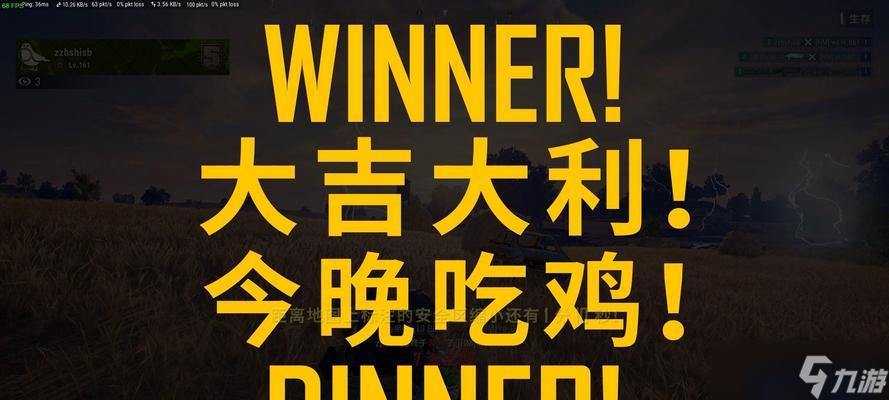 绝地求生昼夜极光开启步骤是什么？开启后有什么效果？