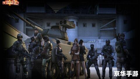 穿越火线北方大区闹鬼事件探秘