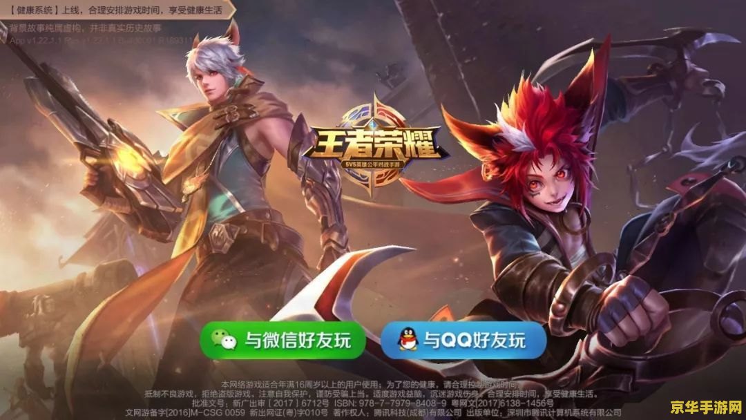 cf闹鬼事件 CF闹鬼事件:一场游戏引发的惊悚传说