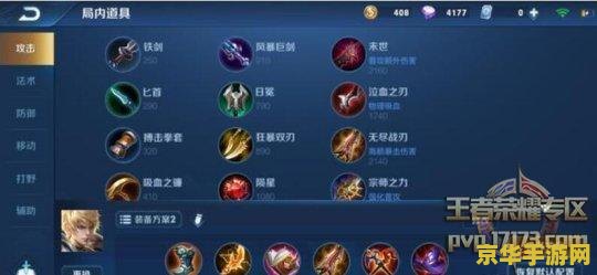 穿越火线北方大区闹鬼 穿越火线北方大区闹鬼:一场惊心动魄的游戏探险