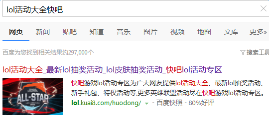 S6男刀天赋攻略_lol刀锋之影中单天赋_S6刀锋之影泰隆天赋加点