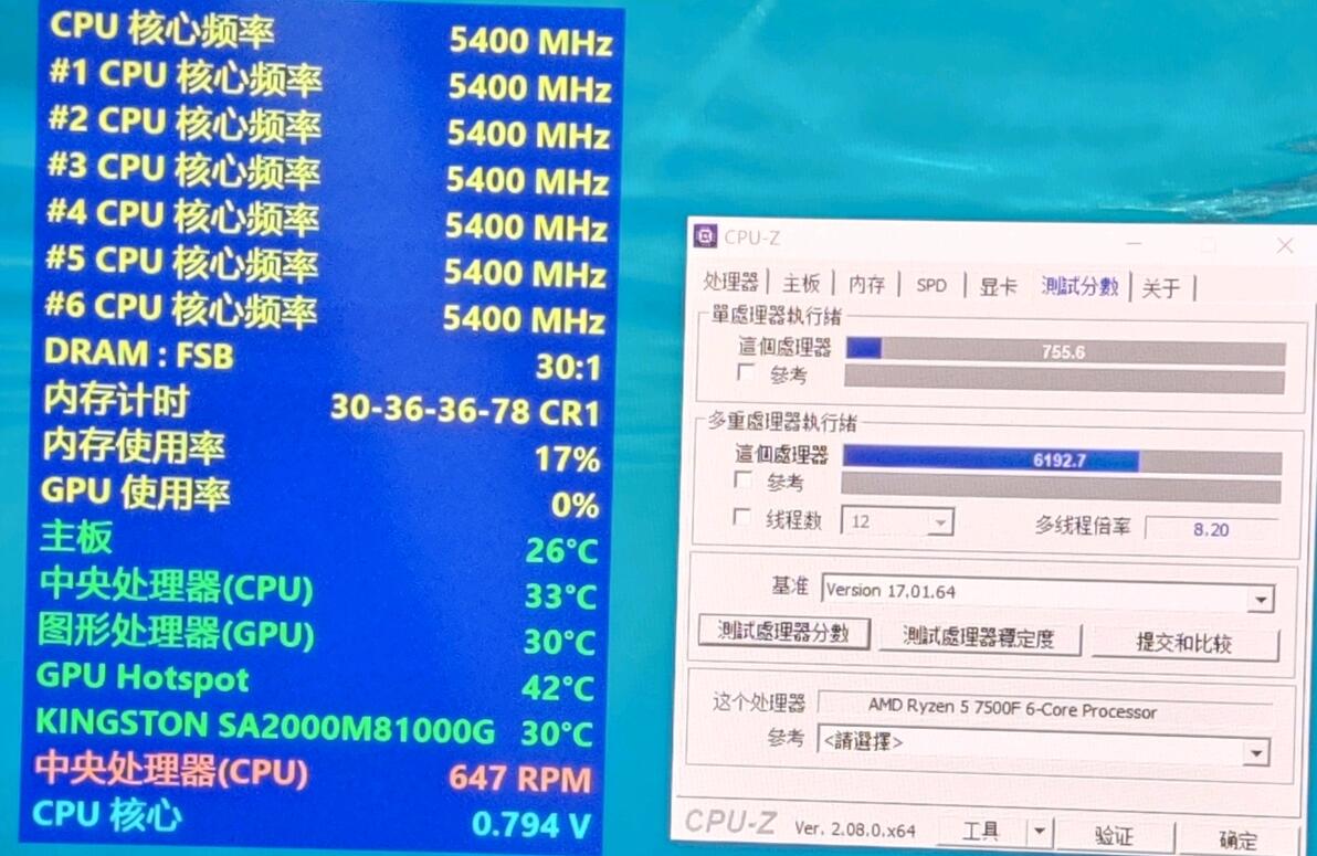 穿越火线2配置要求好高_AMD处理器推荐_CS2配置要求