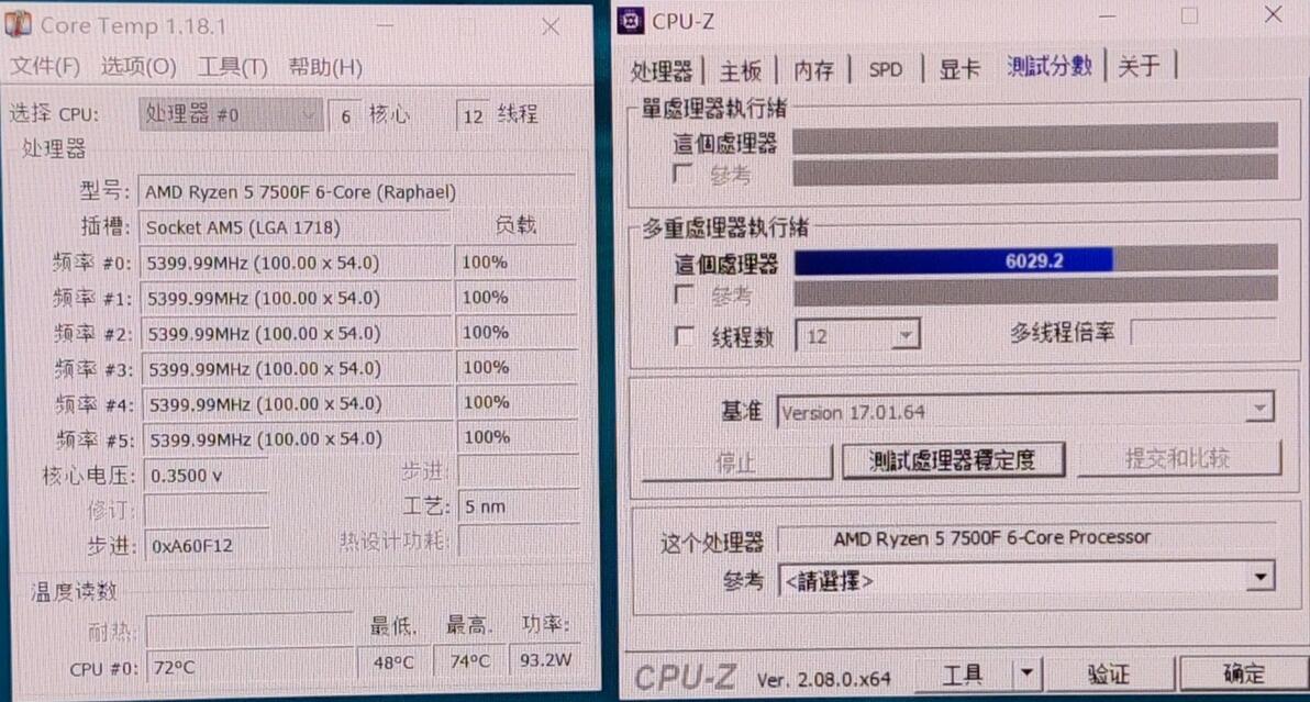 穿越火线2配置要求好高_CS2配置要求_AMD处理器推荐