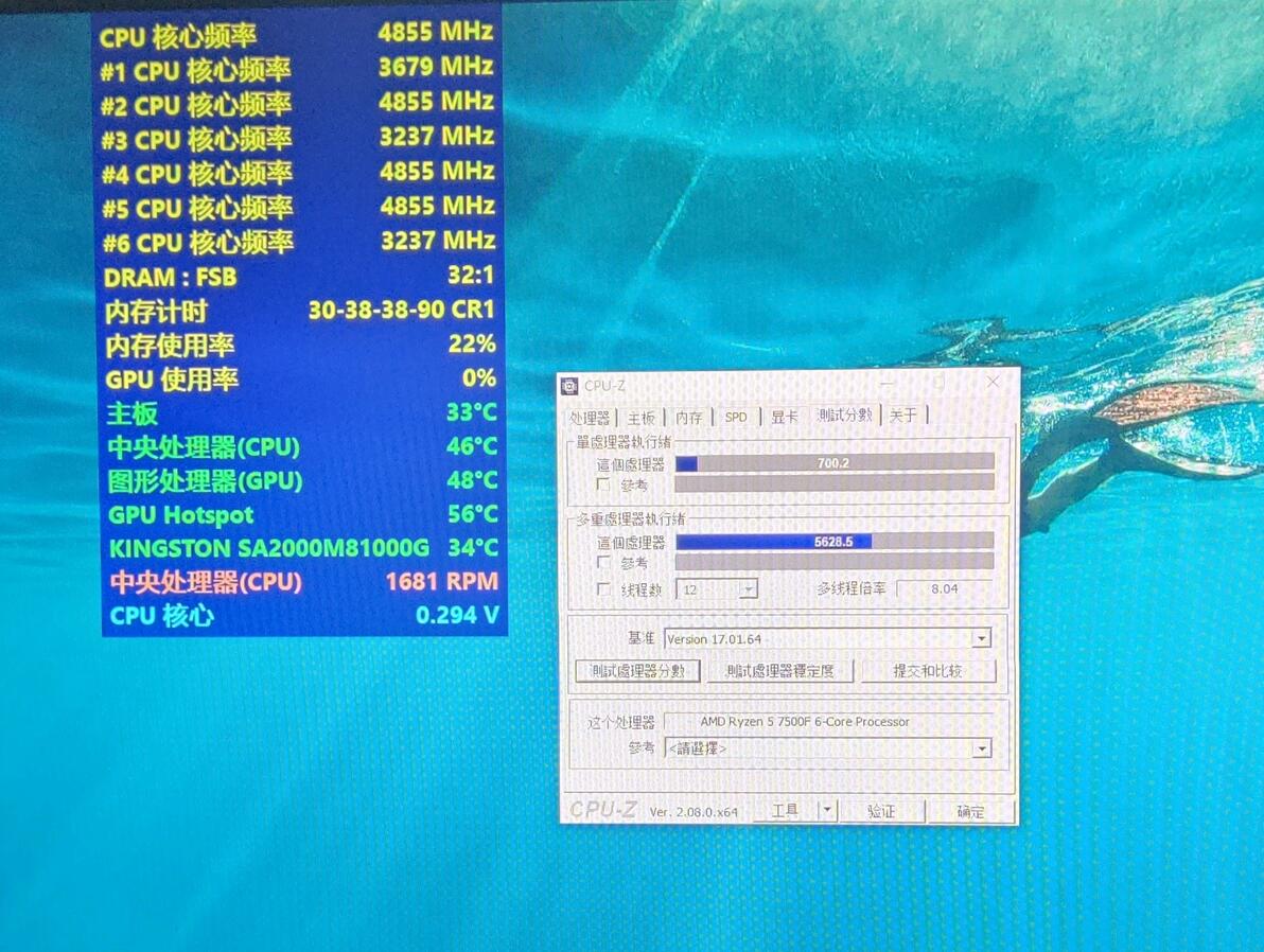 AMD处理器推荐_CS2配置要求_穿越火线2配置要求好高