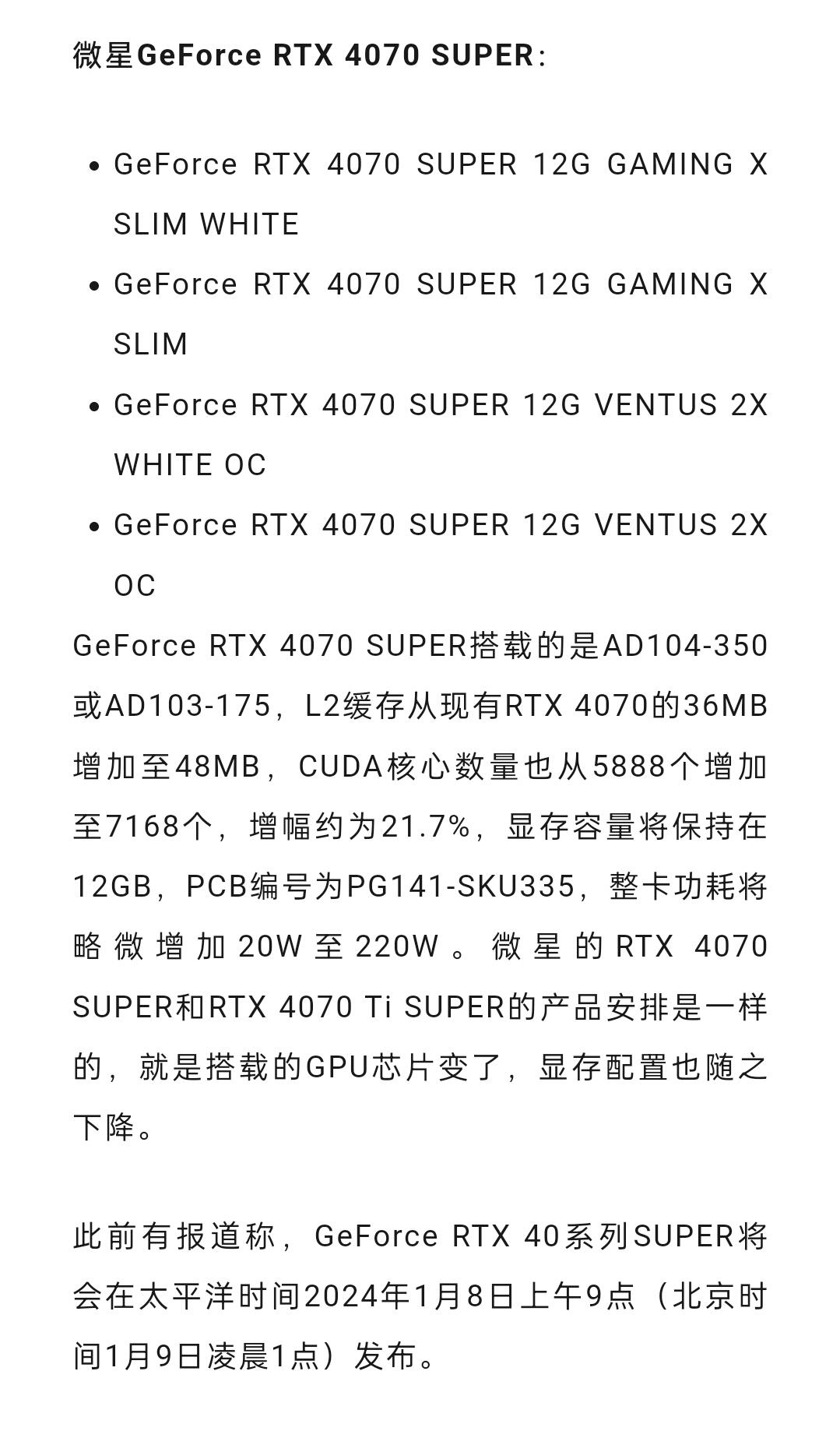 AMD处理器推荐_穿越火线2配置要求好高_CS2配置要求