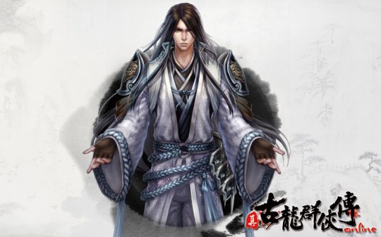 谁人看清李寻欢