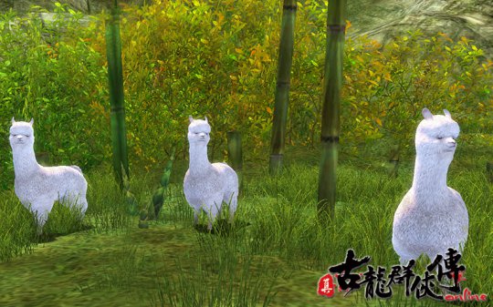 游戏中有了神兽