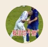 表示躺着也中枪的说说_十年网络热词回顾_网络流行语历史分析