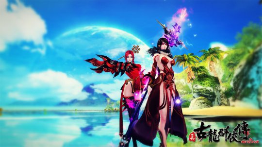 真古龙意境美图赏