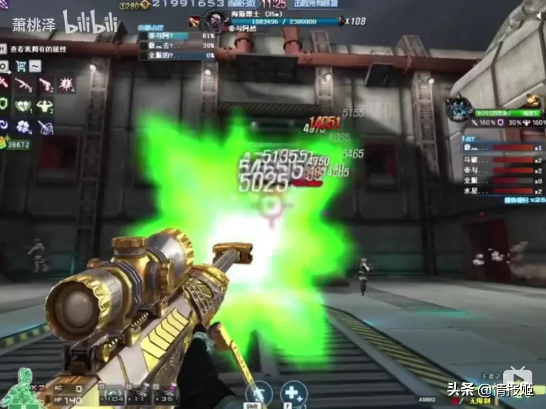 穿越火线清朝老兵开挂现象_CF游戏官方玩梗十年老兵梗_穿越火线进不去房间