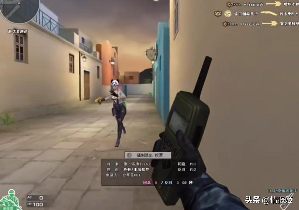 CF游戏官方玩梗十年老兵梗_穿越火线清朝老兵开挂现象_穿越火线进不去房间