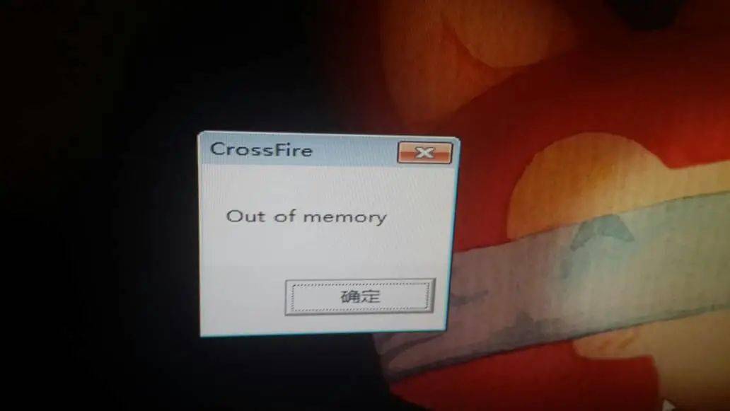 穿越火线左手狙神猝死事件_穿越火线北方大区灵异事件_cf火线大事件大区满了怎么办