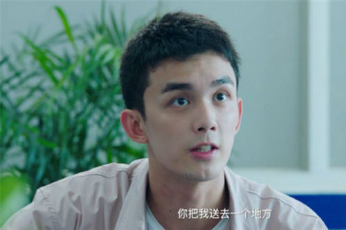 穿越火线剧情设定 肖枫路小北代表过去未来 对话影响_穿越火线肖枫电竞行业不发达时期 网瘾青年误解_穿越火线电视剧