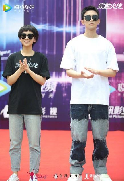 穿越火线电视剧_穿越火线网剧女主代露娃_代露娃参演穿越火线网剧