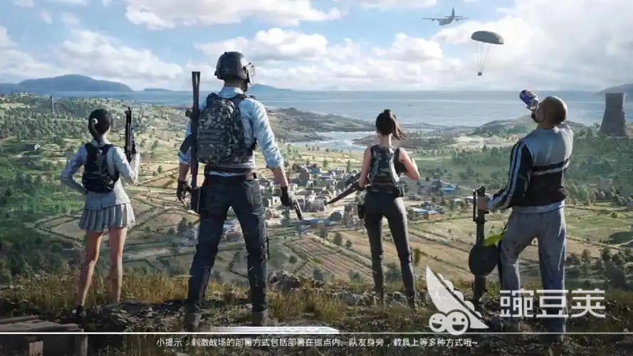 刺激战场老是闪退怎么办_和平精英频繁闪退原因_和平精英网络优化工具