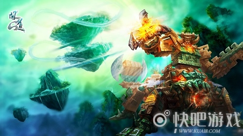 《问道》组队小攻略从此告别孤军奋战