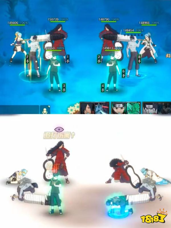 宇智波斑秽土转生解 忍者新世代 完全体须佐能乎_火影疾风坛 斑