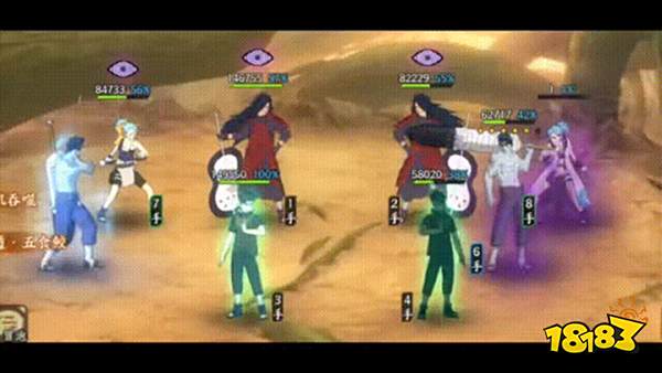 火影疾风坛 斑_宇智波斑秽土转生解 忍者新世代 完全体须佐能乎