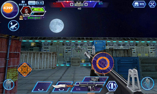 火线精英端游刷枪软件_九游火线精英下载_火线精英九游版