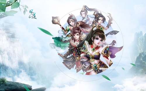 问道小队攻略_问道如何快速组队_问道副本组队攻略