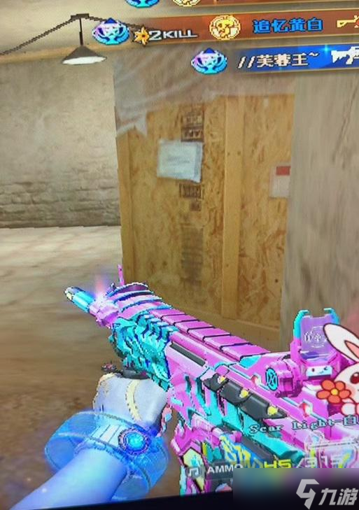 穿越火线变大玩偶器怎么用？使用方法和效果是什么？