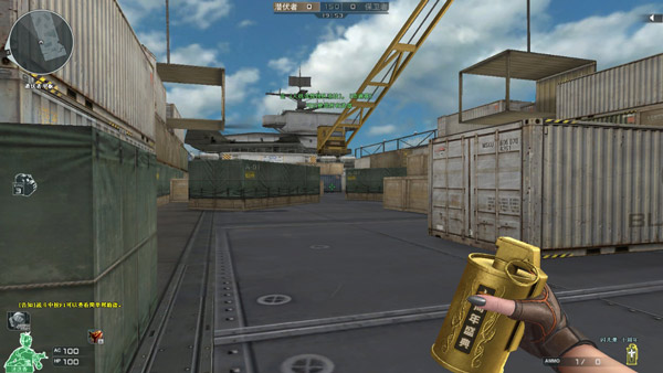 CF穿越火线游戏特色介绍_掌上穿越火线旧版本2.6_CF穿越火线游戏下载