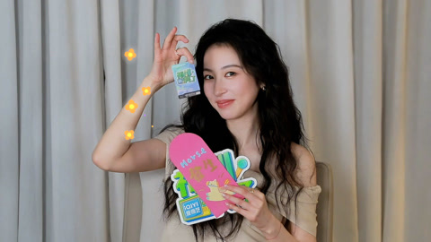 神剧亮了:周雨彤零帧起手安利《太平年》! - 周雨彤零帧起手,call back出圈名场面,都别上班了一