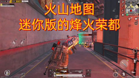 地铁逃生:火山地图,迷你版的烽火荣都 - 地铁逃生:火山地图,迷你版的烽火荣都