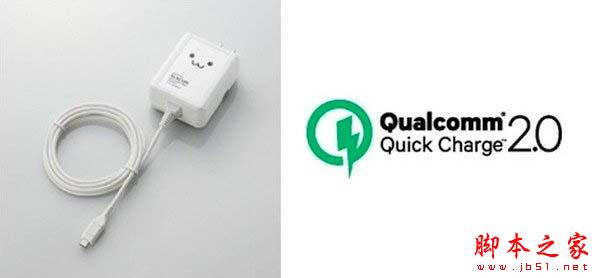手机是如何实现快速充电的?解析OPPO VOOC闪充和高通Quick Charge 2.0技术8