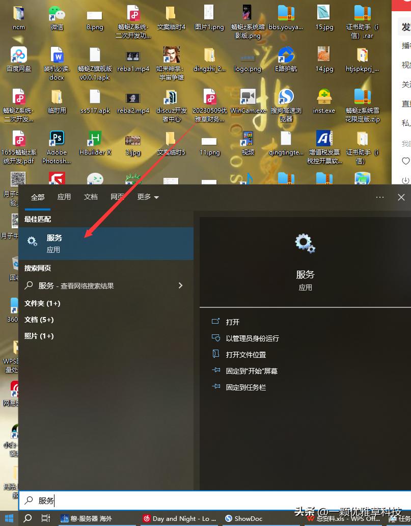 重装系统后看视频顿卡_win11系统流畅运行_win10系统优化