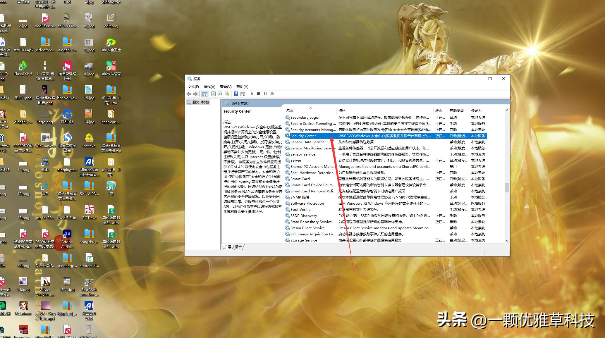 重装系统后看视频顿卡_win10系统优化_win11系统流畅运行