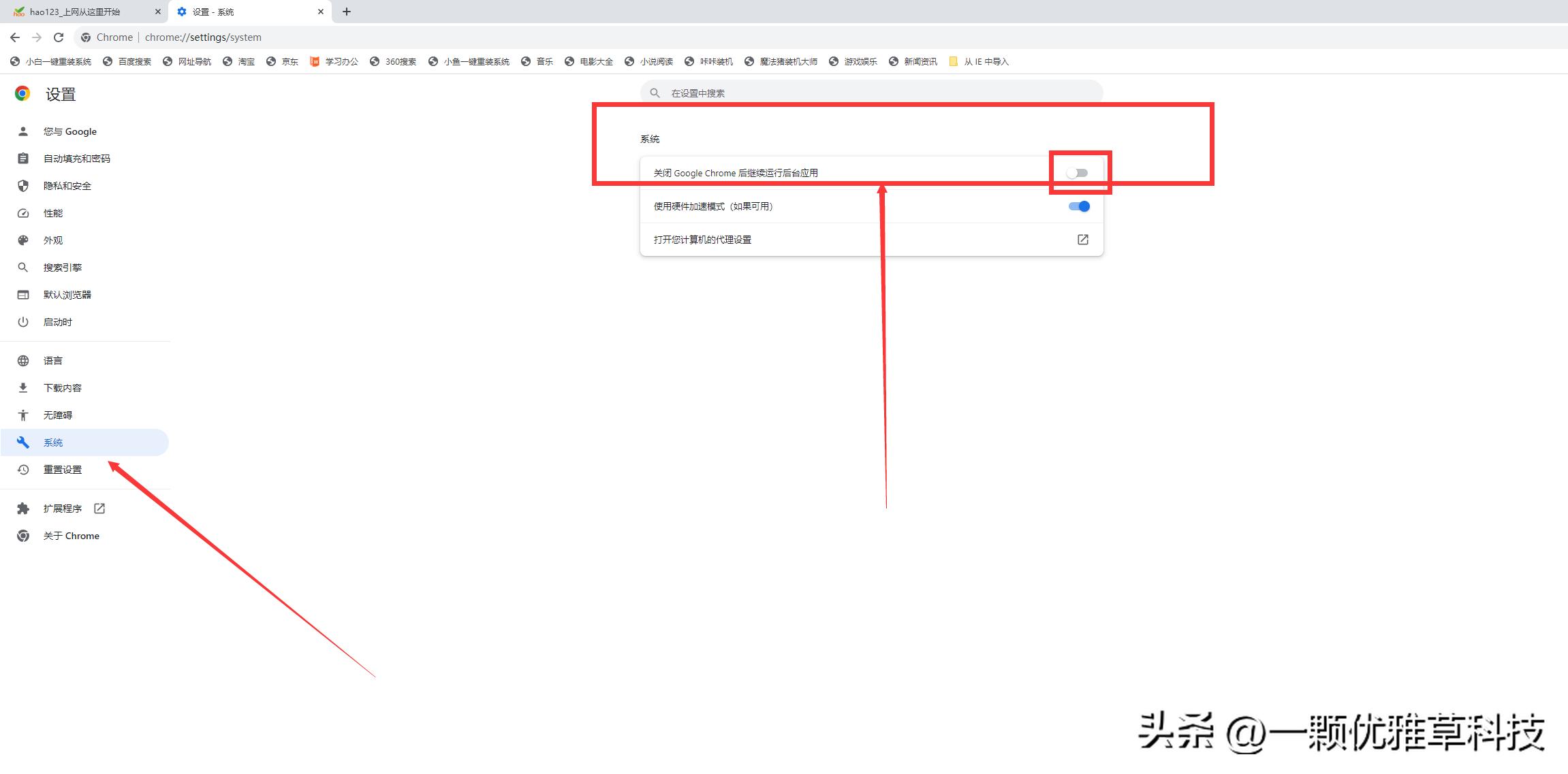 重装系统后看视频顿卡_win11系统流畅运行_win10系统优化